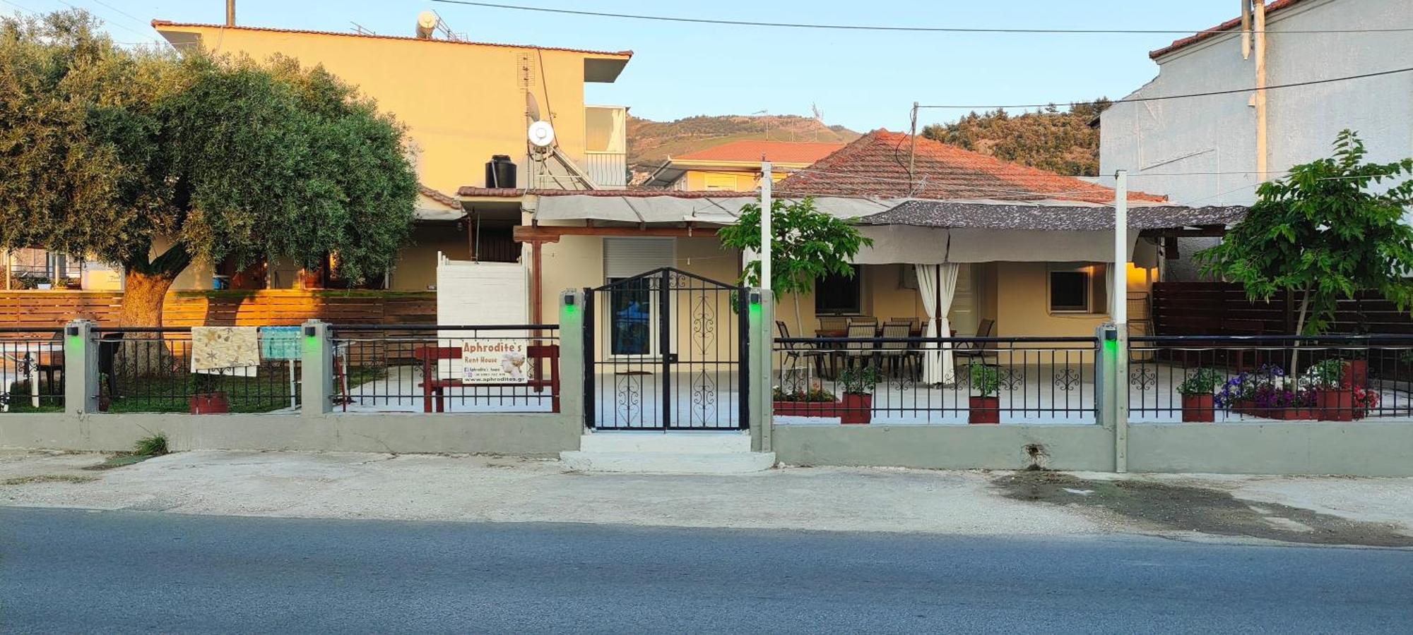 Aphrodite'S House سكالا سوتيروس المظهر الخارجي الصورة